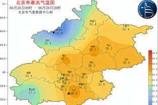 开云国际棋牌官网首页入口在哪截图4